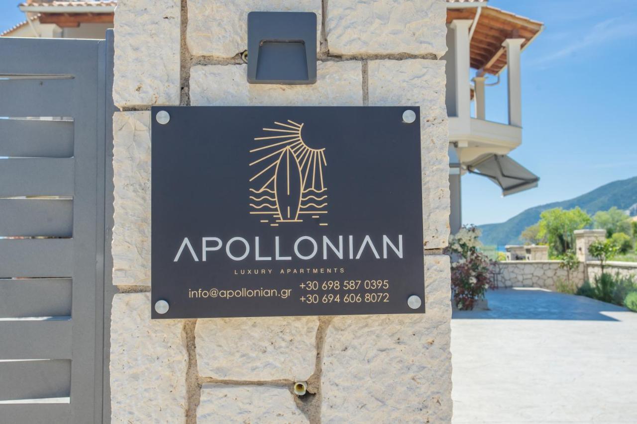 Apollonian Luxury Apartments 瓦西利基 外观 照片